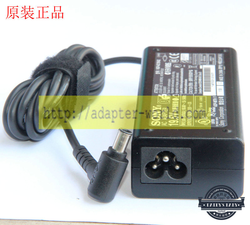 *Brand NEW*SONY VGP-AC19V26 V32 V42 DC 19.5V 4.74A (90W) AC DC Adapter POWER SUPPLY